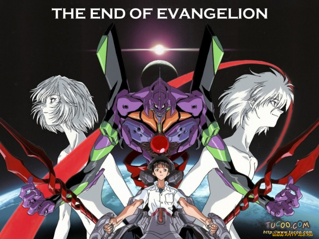 , evangelion